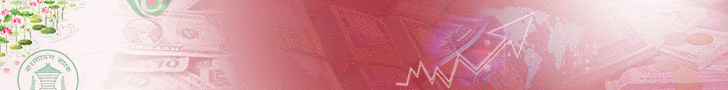 Place your advertisement here