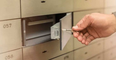 শেখ হাসিনার ব্যাংক লকার খুলবে কে?