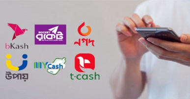 নির্বাচন; দিনে সর্বোচ্চ লেনদেন ১০ হাজার টাকা