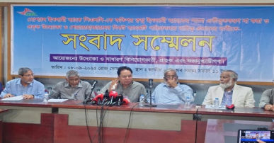 রুগ্ন ব্যাংকের সঙ্গে কেন একীভূত হবে এসআইবিএল!