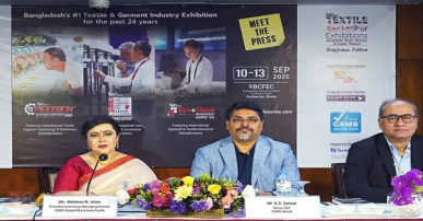 পোশাক ও বস্ত্র খাতের  প্রদর্শনী ১০ সেপ্টেম্বর