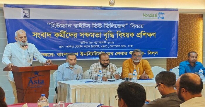 রাষ্ট্র ব্যর্থ হওয়ায় কমপ্লায়েন্স ইস্যুতে বিদেশিদের নজরদারি