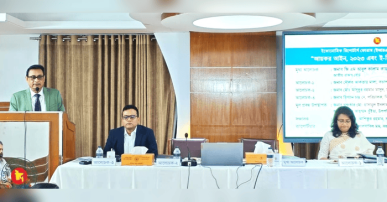 ‘অস্তিত্বহীন না হলে শূণ্য রিটার্ন সম্ভব না’